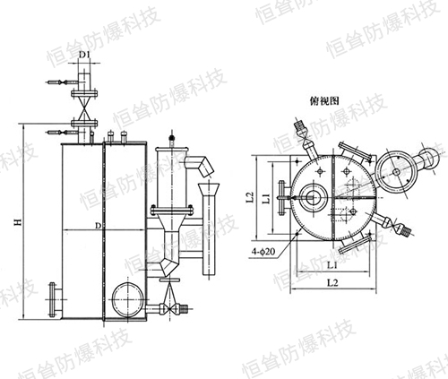 防泄漏煤气排水器